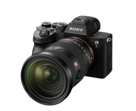 Sony FE 24–70 mm f/2.8 GM - 1517934 - zdjęcie 2